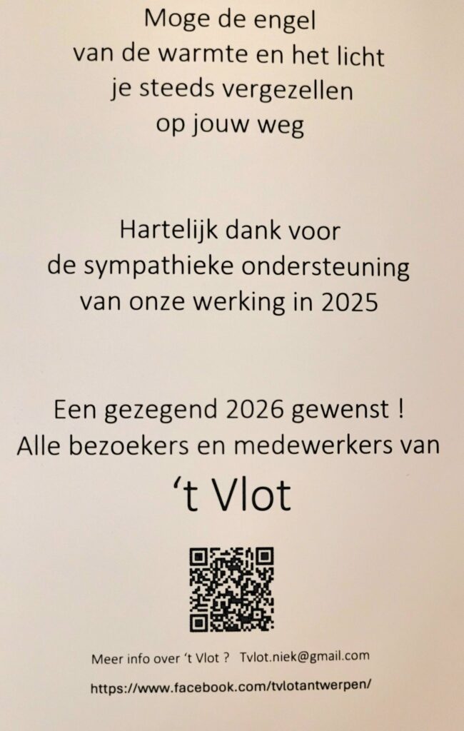 Kerstgroet voor 2026